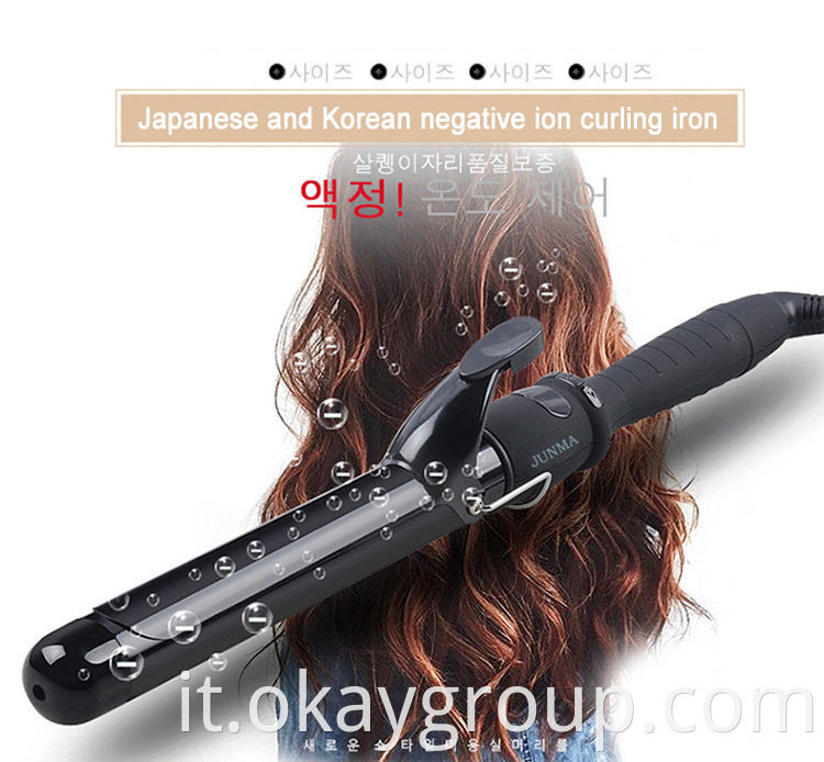 curling iron